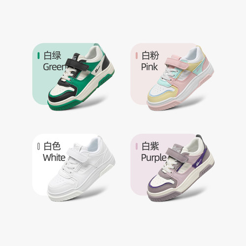 回力男童运动鞋2025秋季新款儿童软底小白鞋低帮板鞋女童休闲鞋子 - 图3