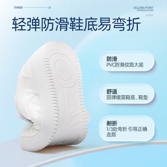 回力男童小白鞋2025冬季新款儿童运动鞋女童鞋子加绒白色学生板鞋