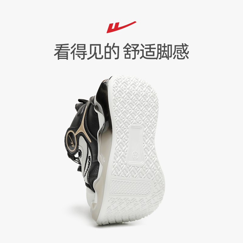  回力童鞋运动鞋