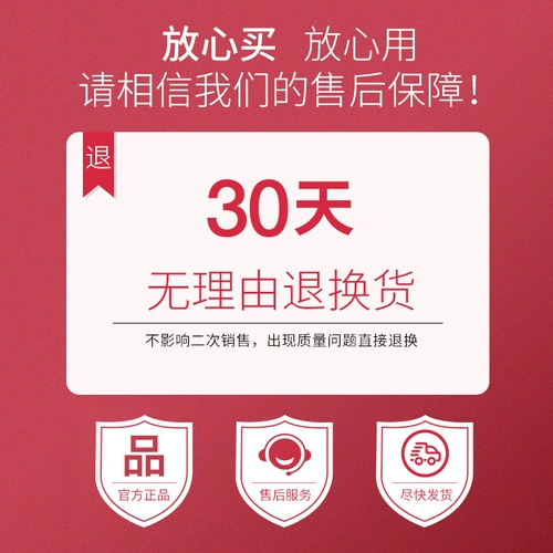 Warrior, туфли, детская белая обувь, универсальные белые кроссовки для мальчиков