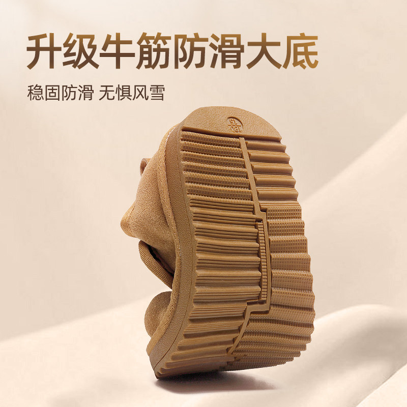 回力儿童雪地靴冬季2025年新款加绒加厚女童冬靴子雪地鞋男童棉鞋,淘宝优惠券,粉丝福利购,淘宝优惠卷