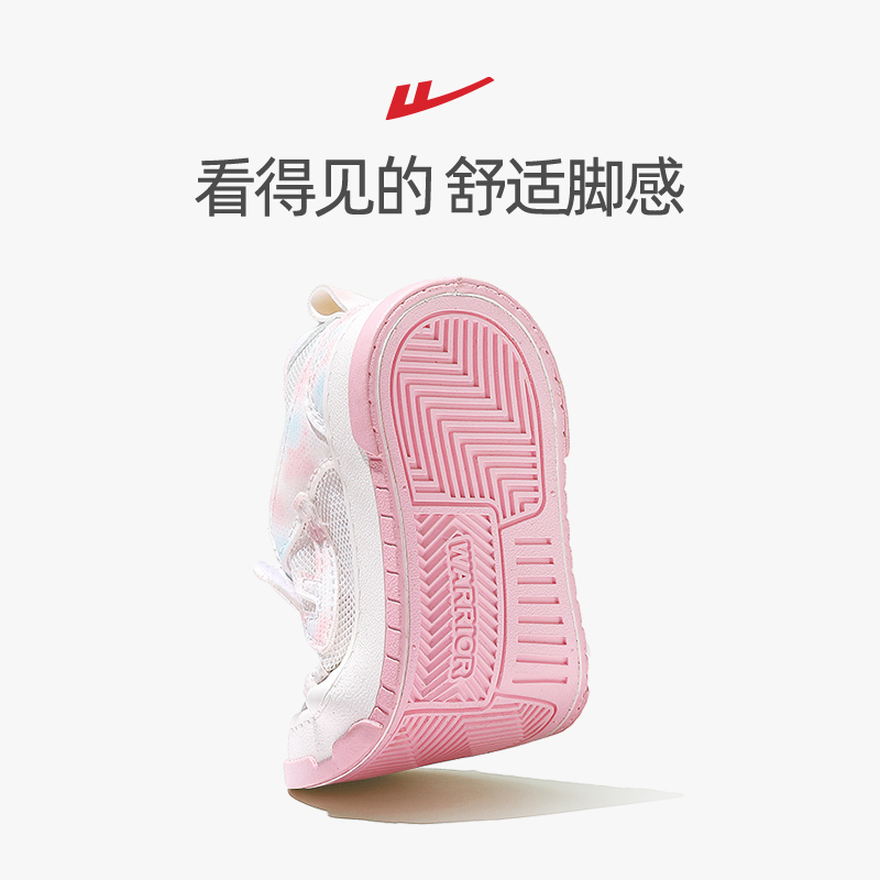 回力女童2023春秋季新款中大童童鞋 回力童鞋运动鞋