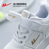 Warrior, туфли, детские универсальные кроссовки, белая обувь для мальчиков, спортивная обувь, повседневная обувь, подходит для подростков