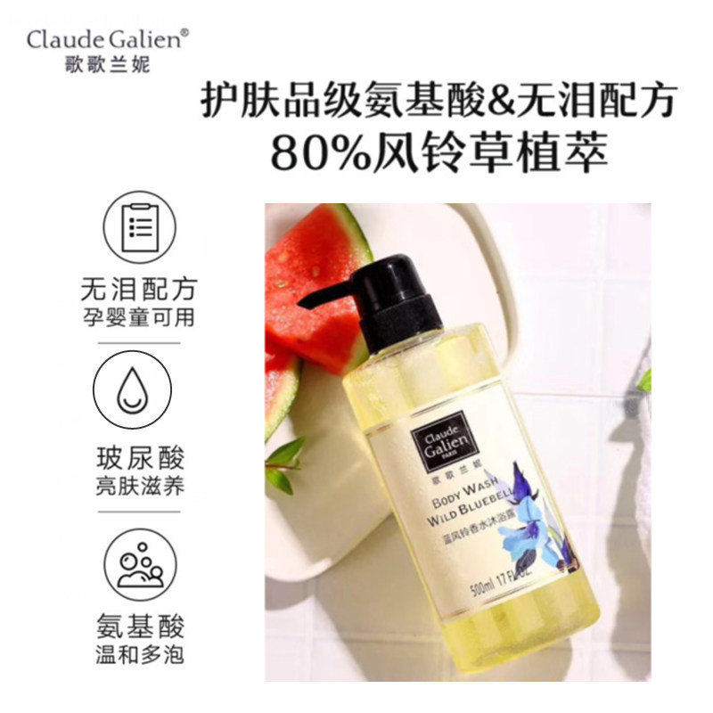 泡澡花瓣牛奶泡泡浴超多泡泡水干花 歌歌兰妮上菏泡澡花瓣