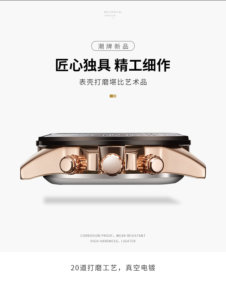 2020新款概念机械表全自动黑瑞士表 亚地亚国产腕表