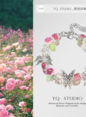 YQ.STUDIO|女玫瑰花系列手链