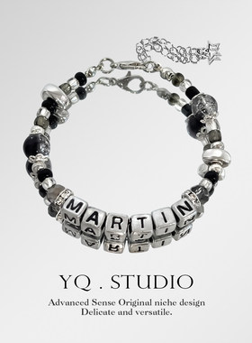YQ.STUDIO原创Cortis-马丁MARTIN严成玹应援手链演唱会物料手饰品