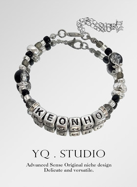 YQ.STUDIO原创Cortis-安乾镐KEONHO应援手链印象演唱会物料手饰品