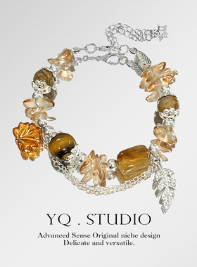 YQ.STUDIO【枫锦】2026秋枫叶天然虎眼石手链女高端轻奢精致手饰