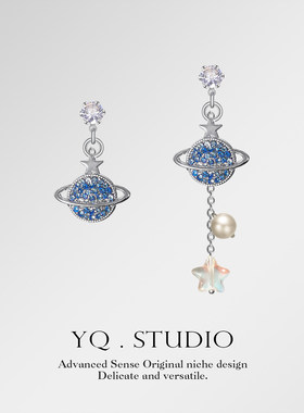 YQ.STUDIO原创宇航员的蓝色星球闪耀显白小众微镶锆石银色耳环女