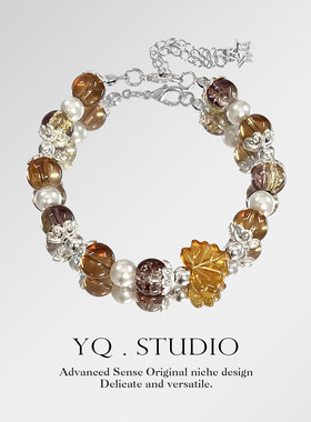 YQ.STUDIO|【深秋枫叶】秋季宠粉手工串珠少女感手饰闺蜜礼物串珠