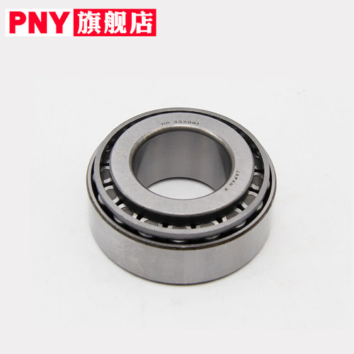 PNY轴承31305 31306 31307 31308 31309 31310 31311圆锥滚子进口 - 图3