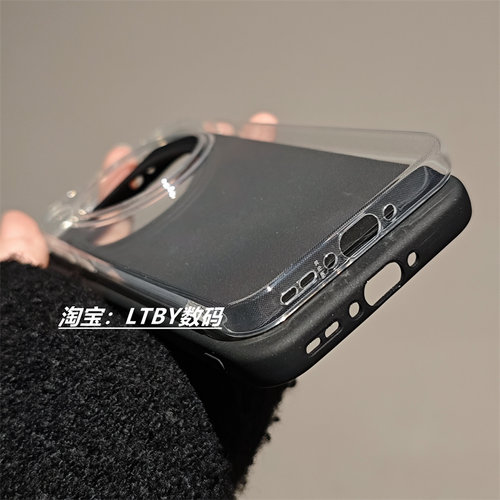 适用于oppofindX8S+手机壳原装原配原装同款透明软壳高颜值大孔磨砂黑肤感FINDX8ultra保护套清水壳超薄弧边7 - 图3