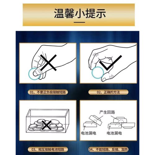 CNB A640电池胶片相机用NR52美能达 奥林巴斯 HI-MATIC EC2纽扣 - 图3