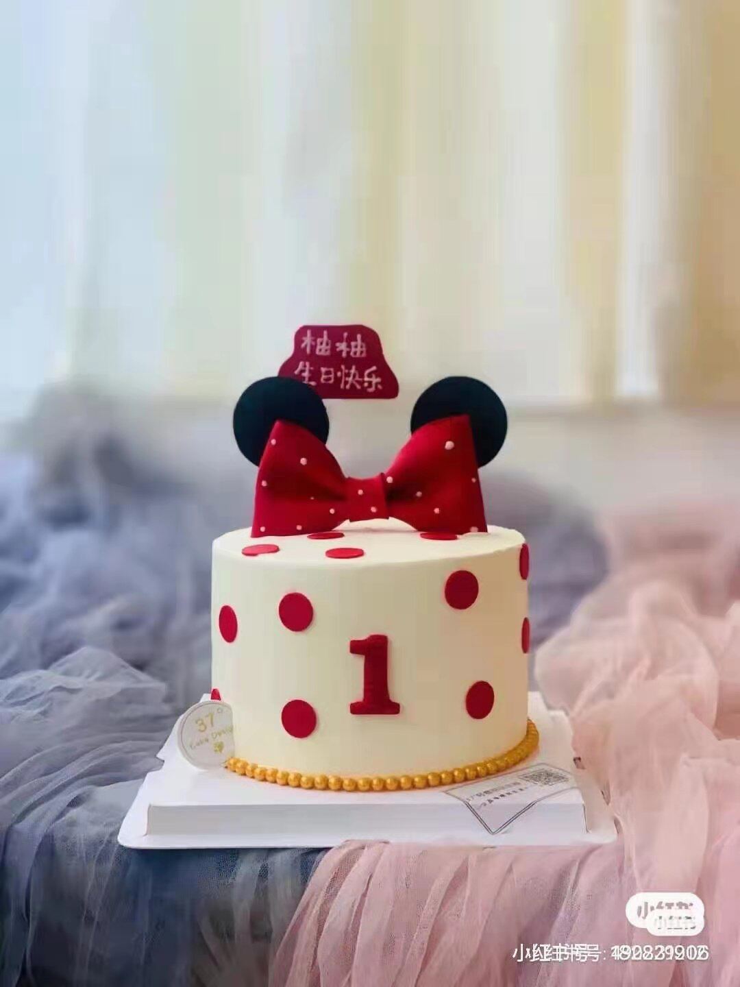 儿童节日装扮海绵eva老鼠宝宝插件周岁生日甜品派对蛋糕装饰摆件