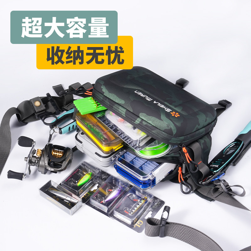 LD户外高端防水路亚腰包专用多功能单肩包胸包钓鱼背包斜挎包钓,淘宝优惠券,粉丝福利购,淘宝优惠卷