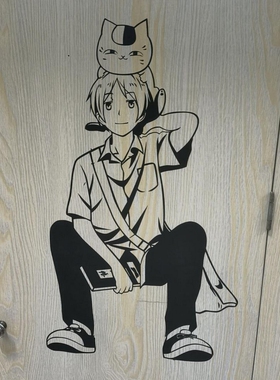 夏目友人帐痛墙贴夏目贵志猫咪老师墙画宿舍装饰二次元周边谷子