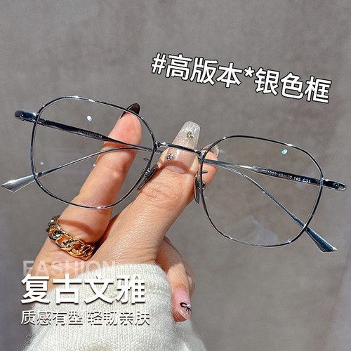 复古纯钛近视眼镜女可配度数金丝眼睛框镜架男高级感素颜大脸显瘦 - 图0