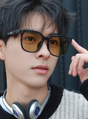 变色眼镜男偏光墨镜2023年新款