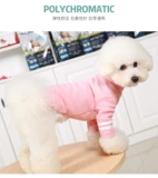 Щенка для собак плюшевые молочные кошки домашние животные маленькие щенки фанат биена