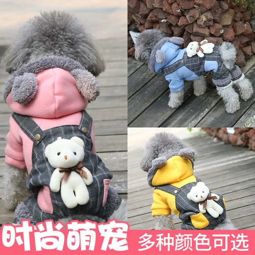 Тедди щенка одежда для собак осенью и зима милая четырехдушная толстая женщина -домашняя кошка