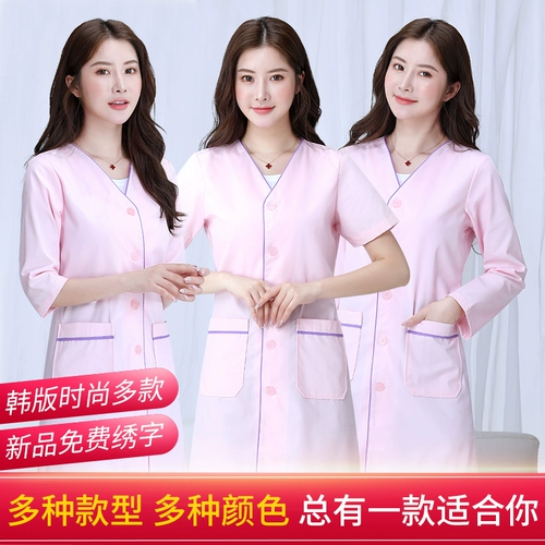 Белый халат, униформа медсестры, униформа врача, для салонов красоты