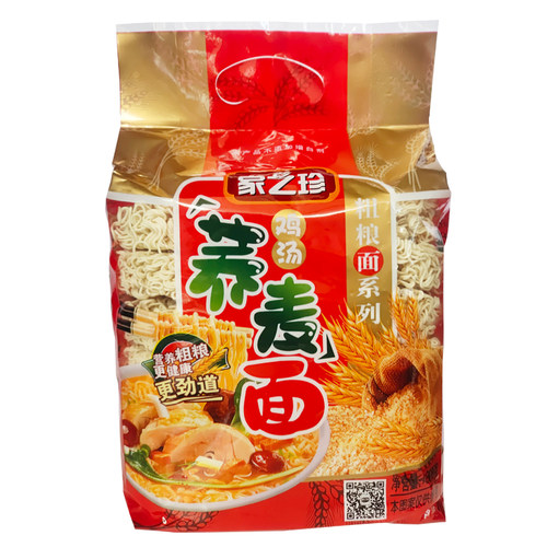 家之珍荞麦面 劲道波纹细面 农家待煮速食粗粮包装风干细面条800g - 图3
