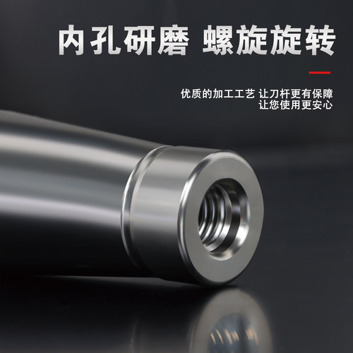 热缩延长杆MST热缩刀杆CR热胀延长杆CS热胀刀杆SLK刀柄BT40不锈钢 - 图3