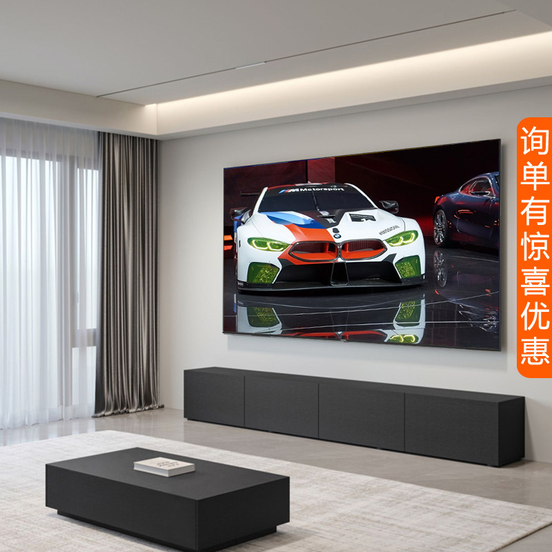 创维m58 58英寸4k护眼家用电视机 酷开鸿鸣平板电视