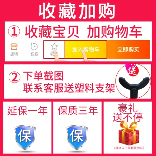 Shake Walker Mobile Walker Swinger WeChat Sports Walking Walking Walking Walking Walking Walking Walkt