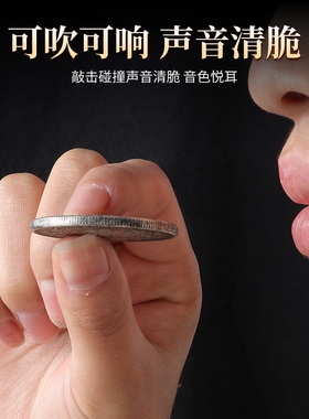 光绪元宝奉天造癸卯银元大洋龙洋绿锈包浆仿真品古银币钱币