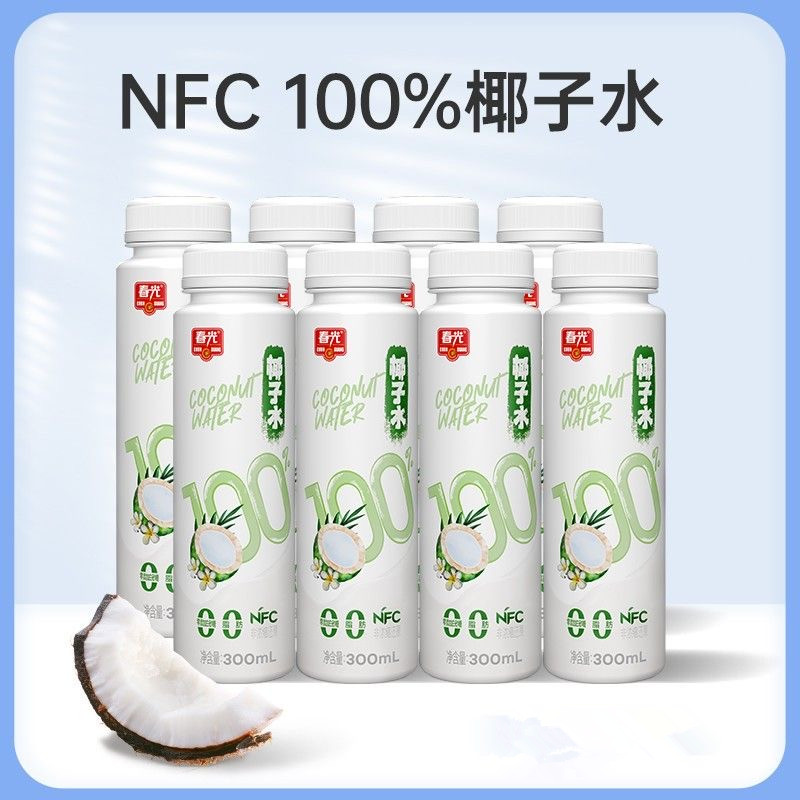 春光海南特产100%椰子水饮料NFC椰青椰子汁整箱300ml*15瓶装-图0