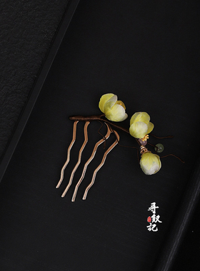 黄梅非遗绒花手工发簪汉服头饰