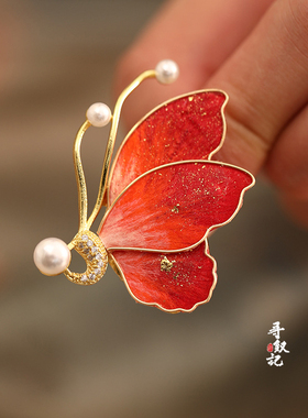 非遗绒花蝴蝶镶石毛衣胸针