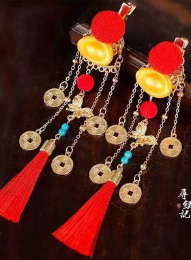 2025哪吒魔童cos汉服同款红绳发饰项圈发夹演出服装儿童头饰配饰