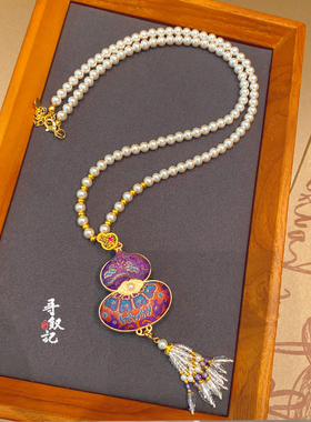 紫八达运非遗宋锦葫芦珍珠项链
