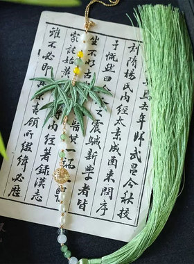 新中式竹叶禁步古风刺绣马面裙长款流苏压襟腰佩汉服背云吊坠配饰