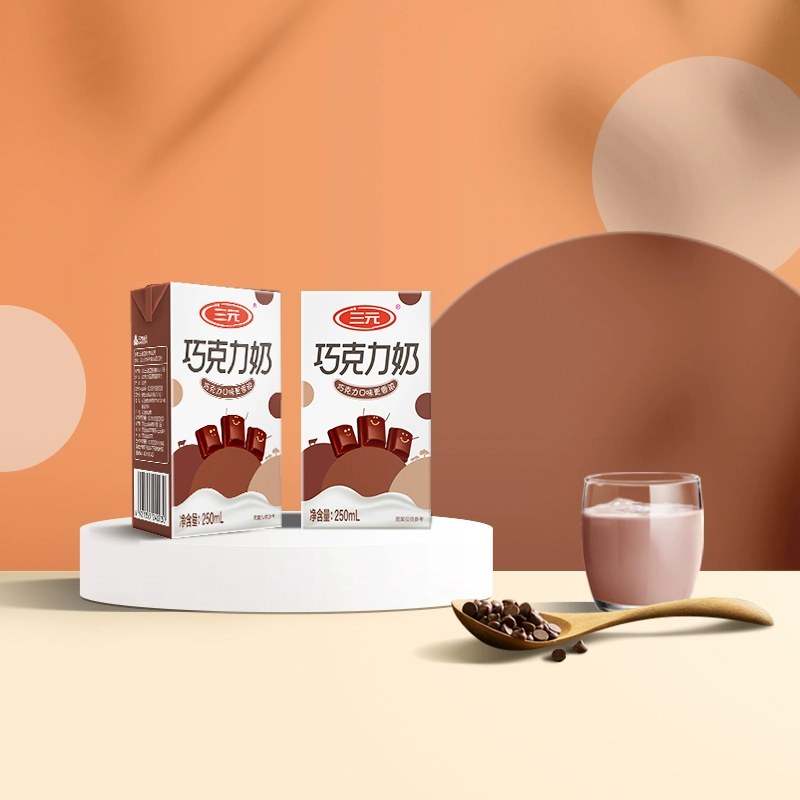 【谭松韵推荐】三元巧克力牛奶250ml*24盒*4提牛奶学生营养早餐奶 - 图3