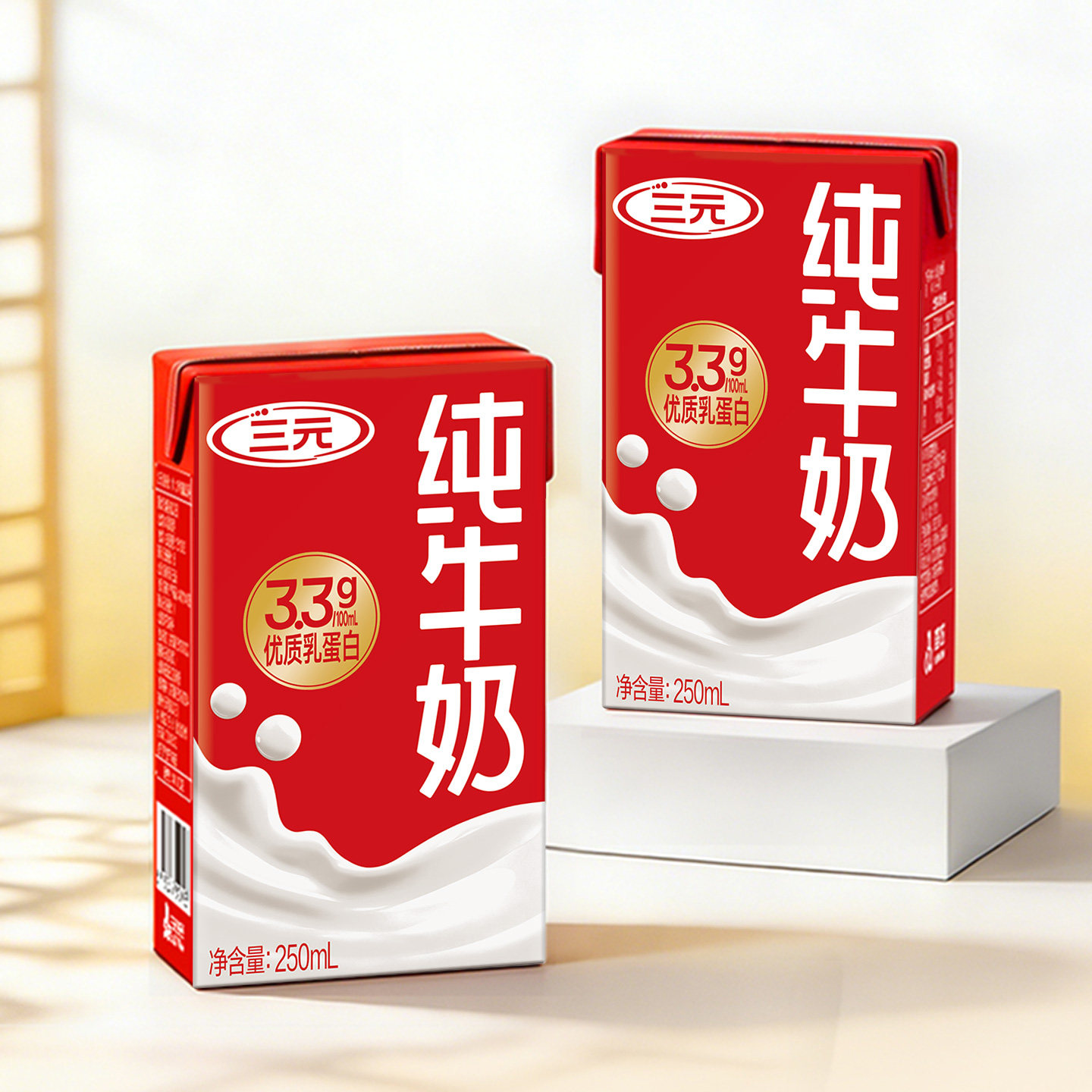 三元特品方白全脂纯牛奶250ml*24盒整箱装营养早餐奶