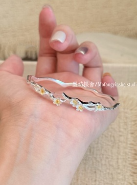 莫离足银999.9精致茉莉花银手镯