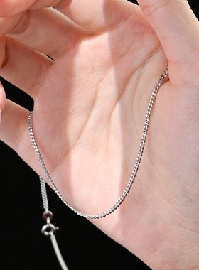 纯银项链侧身链男款素链古巴链