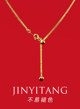 纯银肖邦链S999项链女镀18k金色