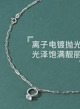 diy加长女款潮流男士十字链