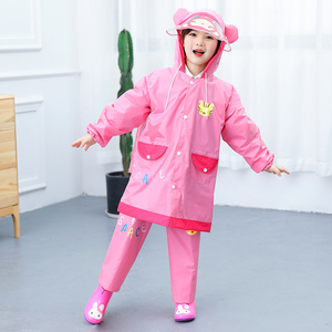 飞碟儿童雨衣