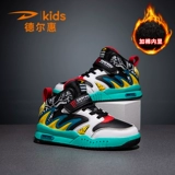 Детские весенние туфли, высокие кроссовки для мальчиков, комплект, спортивная обувь, тренд сезона