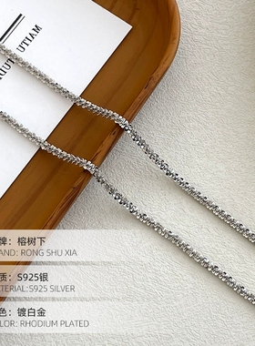 S925纯银波光粼粼轻奢手链女小众高级感双环锁扣手饰2025新款