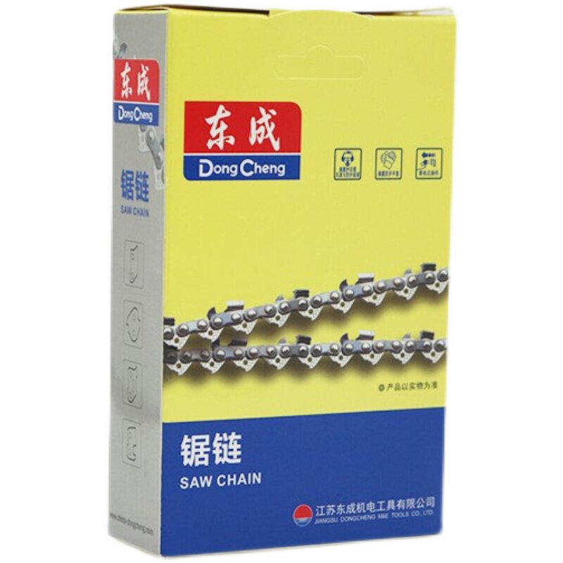 东成5/8/10/16/20/寸链条电链锯锂电锯汽油伐木锯405导板链锯配件,淘宝优惠券,粉丝福利购,淘宝优惠卷