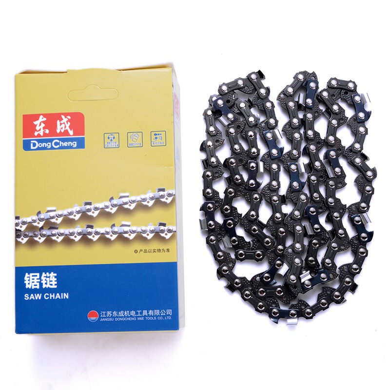 东成5/8/10/16/20/寸链条电链锯锂电锯汽油伐木锯405导板链锯配件,淘宝优惠券,粉丝福利购,淘宝优惠卷