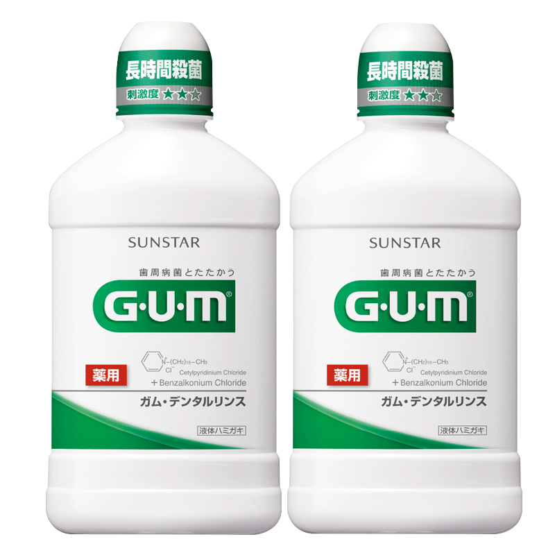  gum漱口水