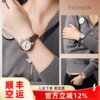 Shirui genuine leather watch strap is suitable for all major brands of women's watches